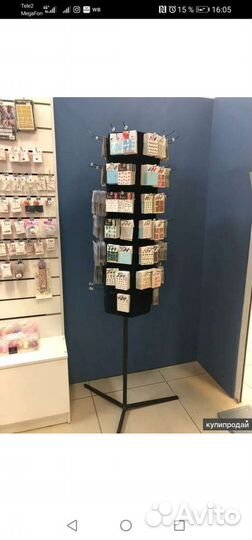 Стойка поворотная с крючками