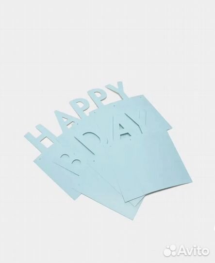 Гирлянда по месяцам happy birthday