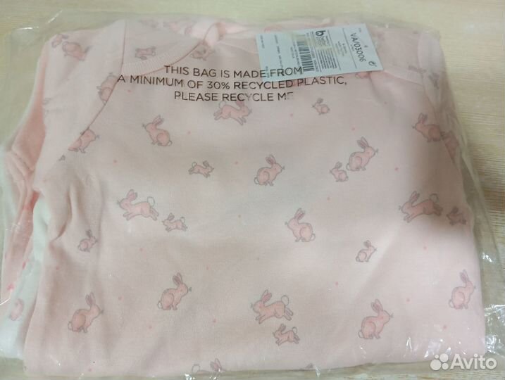 Боди Некст, набор 4шт, на 9-12мес, 80см