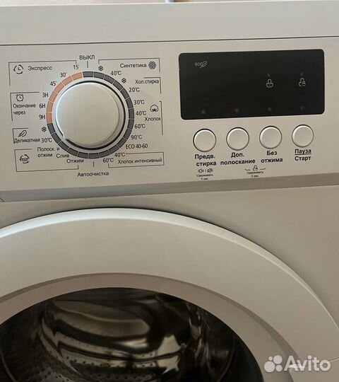 Стиральная машина