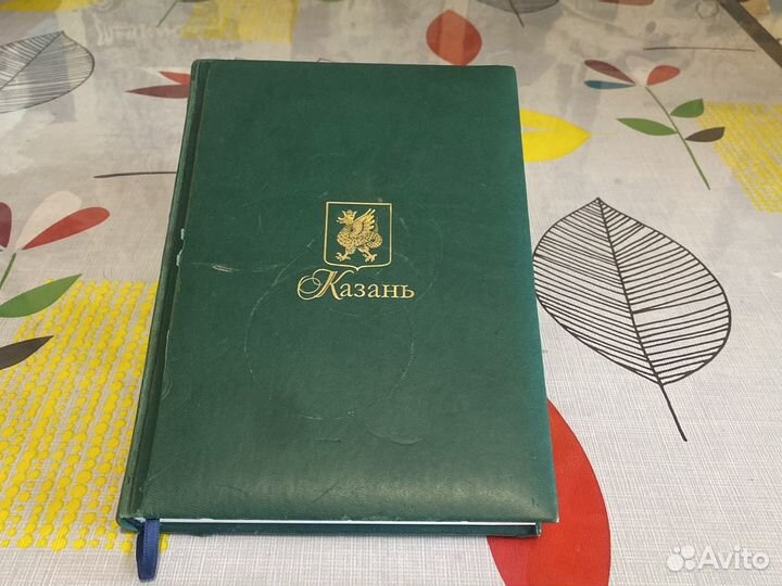 Ежедневник с тиснением логотипа