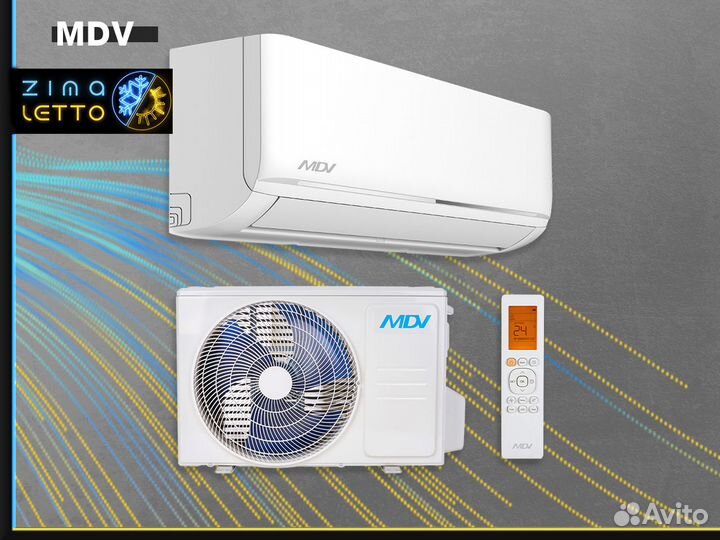 Кондиционерcentek CT-65G18 (Gray)