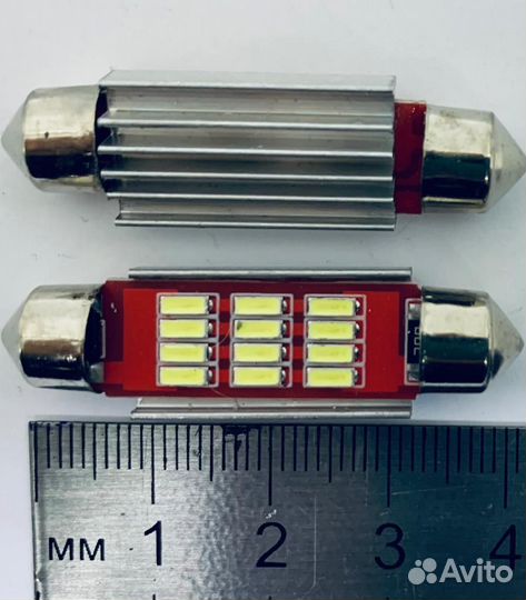 Автомобильная лампа с5w 40мм подсветка салона