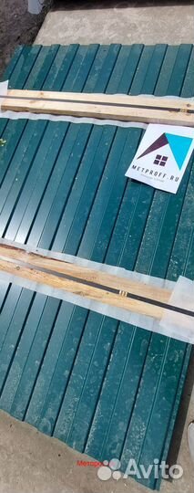 Профлист С 8 для забора