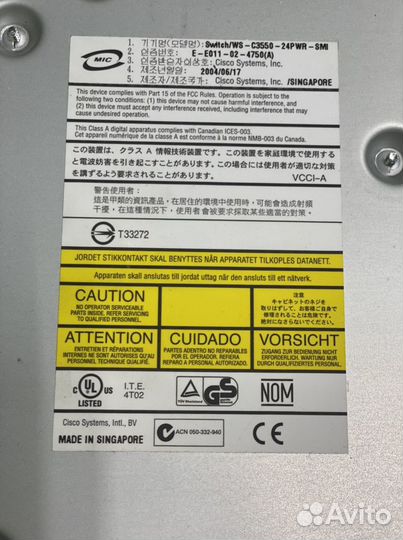 Коммутатор cisco catalist 3550-24pwr-smi