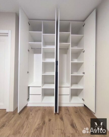 Шкаф распашной с фрезеровкой