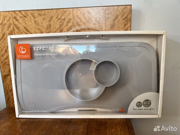 Силиконовая тарелка-подносик Stokke