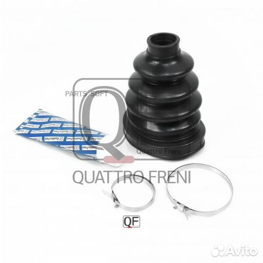 Quattro freni QF31C00055 пыльник шрус внутренний F