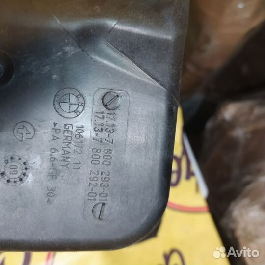 Bmw e60 e83 e65 расширительный бачок дизель