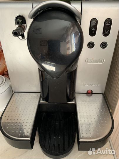 Delonghi Nespresso EN680 M