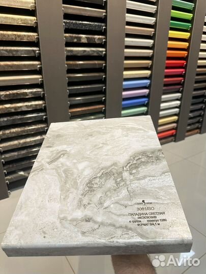 Столешница Поладина Светлая