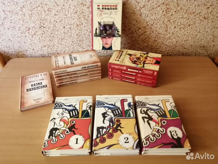 С/сочинений 2