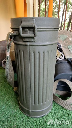 Газбак Немецкий