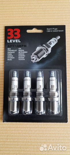 Свечи зажигания ваз 1118 2114 2110 2190 2170 новые