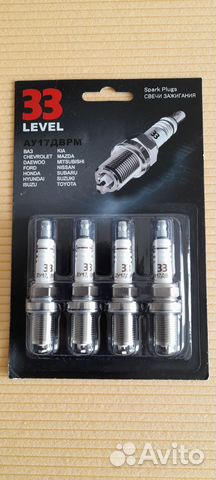 Свечи зажигания ваз 1118 2114 2110 2190 2170 новые