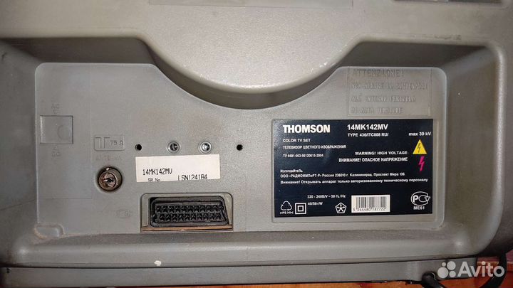 Телевизор Thomson