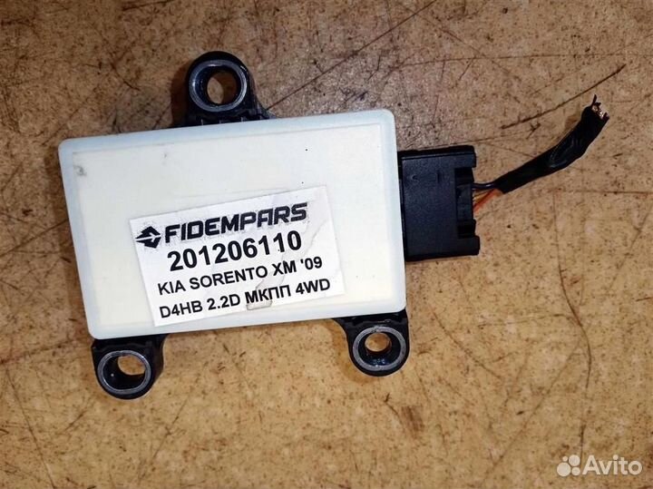 Датчик курсовой устойчивости KIA Sorento XM