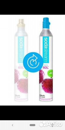 Баллон с углекислотой для сифона содастрим хоум