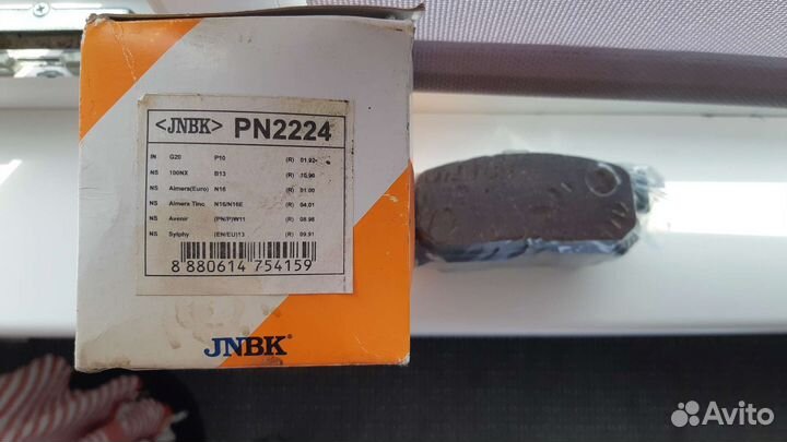 Тормозные колодки jnbk PN2224