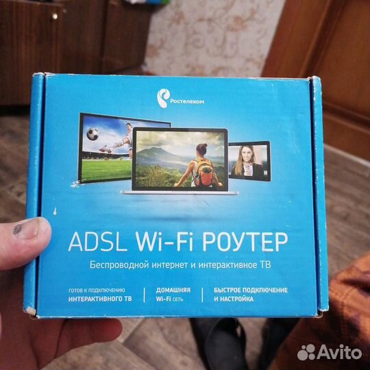 Wifi роутер Ростелеком