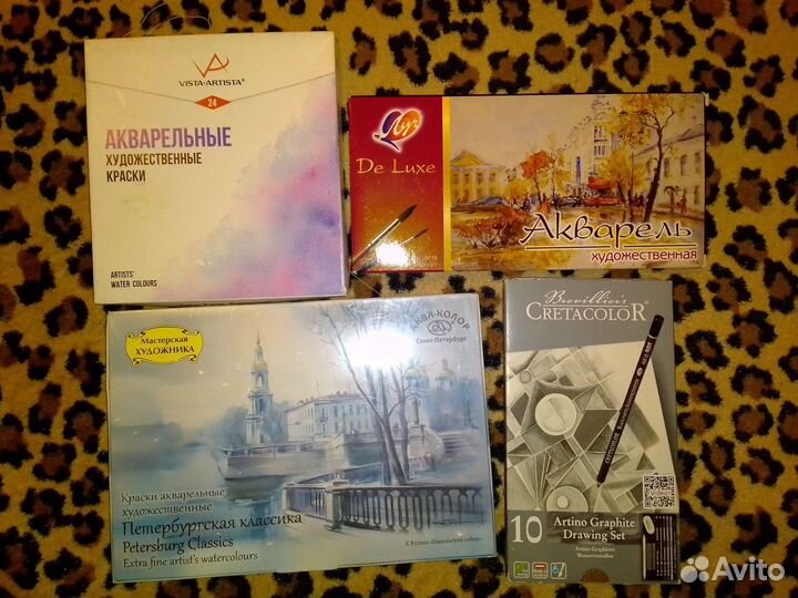 Краски и набор базовый новое