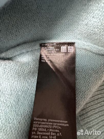 Джемпер uniqlo размер xs