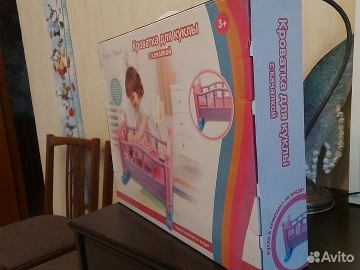 Кроватка для куклы