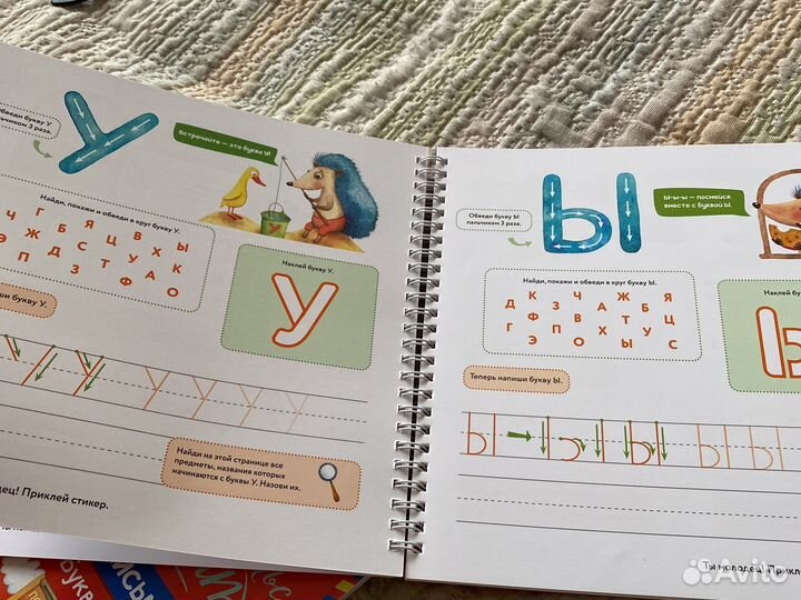 Как научиться писать