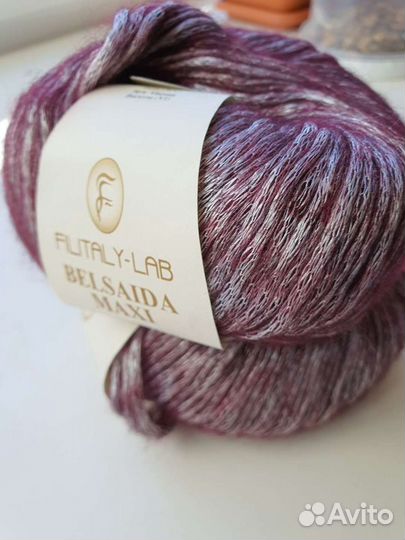 Пряжа belsaida maxi