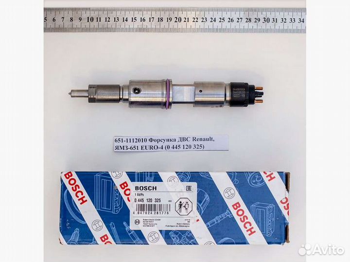 Форсунка двс Renault, ямз-651 euro-4