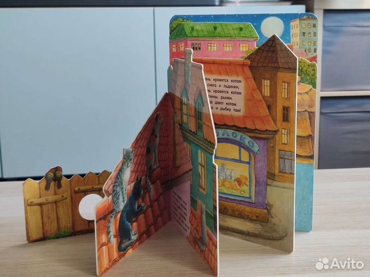 Книги для детей