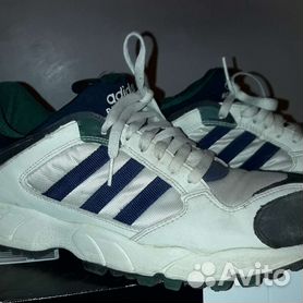 Adidas response sale trail 1995