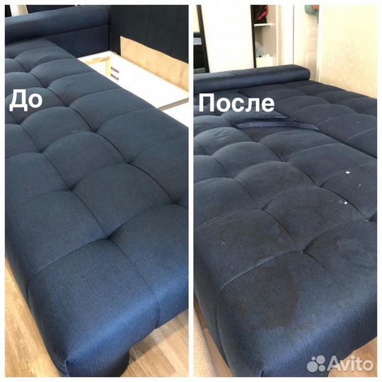 Химчистка мягкой мебели, матрасов, стульев на дому