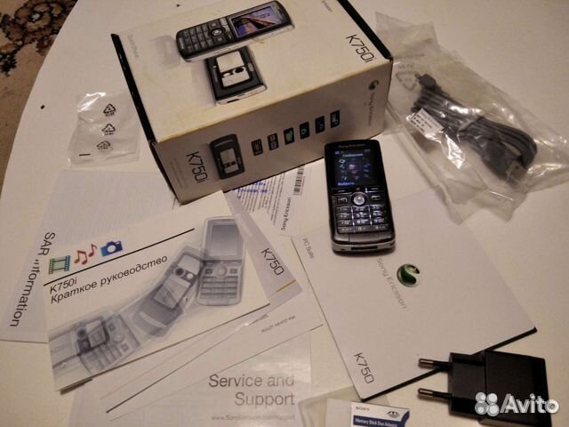 Коробка от телефона nokia е71. Есть разные