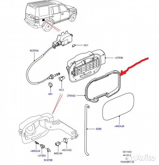 Корпус горловины топливного бака Discovery 4