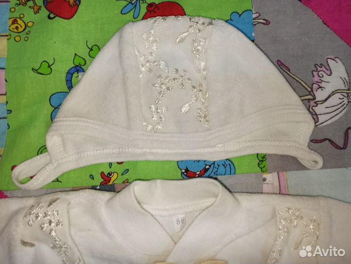 Костюм на выписку для мальчика