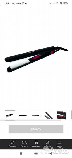 Выпрямитель Rowenta Easyliss SF1500D8