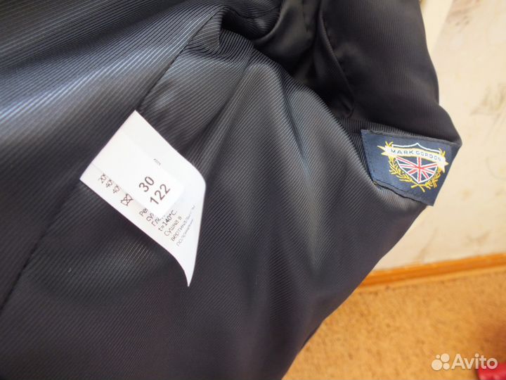 Школьный пиджак темно-синий