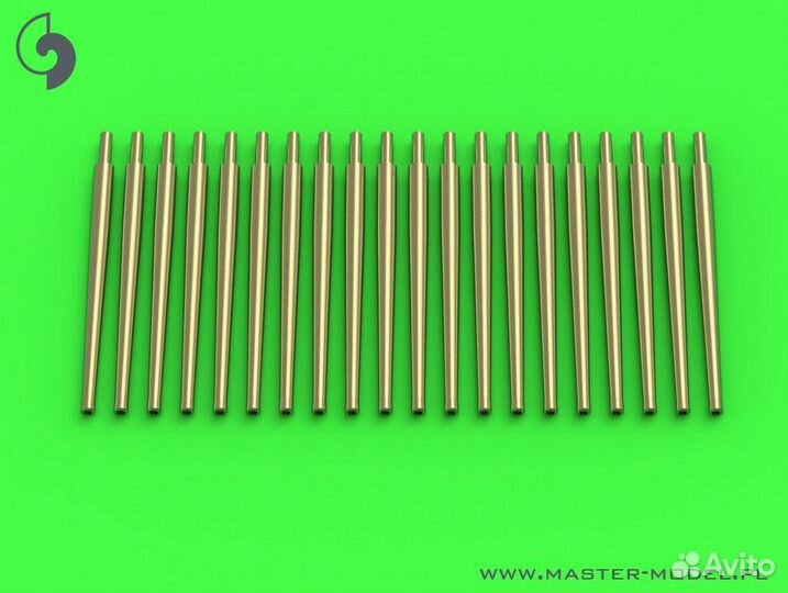 Дополнение к моделям master SM-700-058 1/700