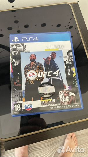 Ufc 4 ps5 ps4
