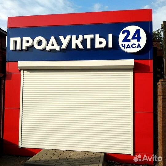 Роллетные гаражные ворота