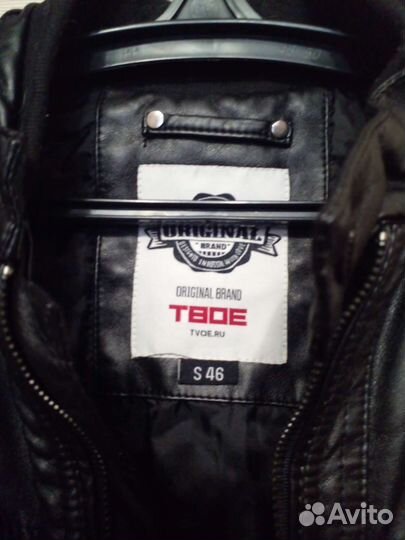 Куртка кожанка.Свитер50.Спецодежда летняя 48.Брюки