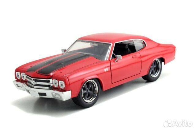 Машинка Jada Fast & Furious Chevy Chevelle 55 Дом