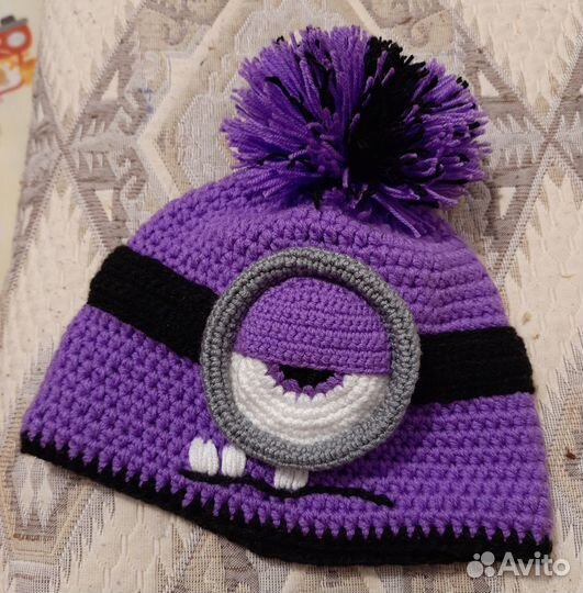 Зверошапка