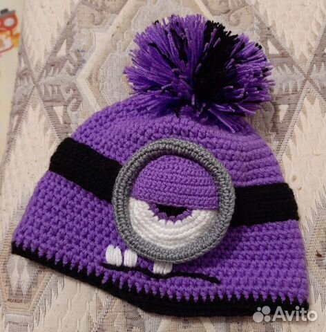 Зверошапка