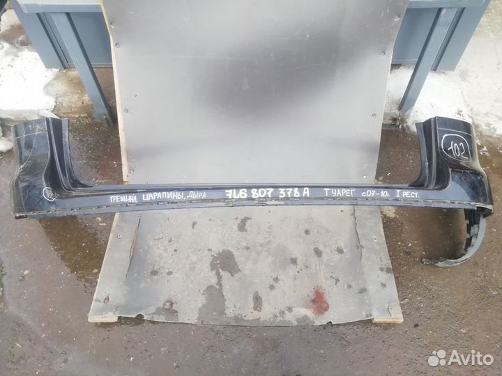 Volkswagen Touareg 2007-2010г бампер задний верхн