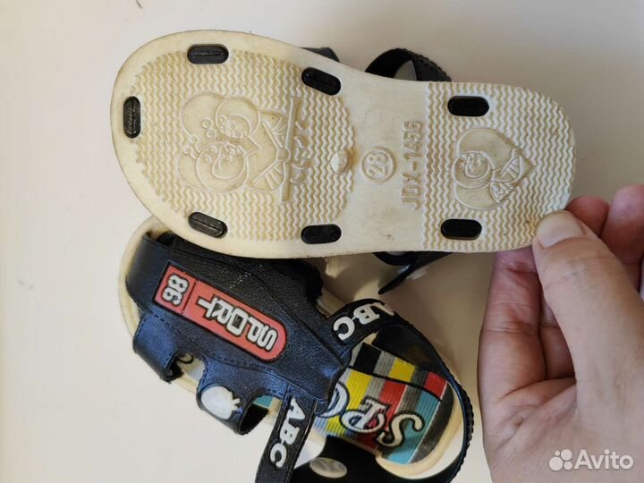 Сандалии для мальчика