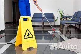 Уборщик в спортивный клуб