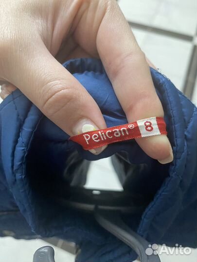 Куртка для мальчика Pelican 8 лет