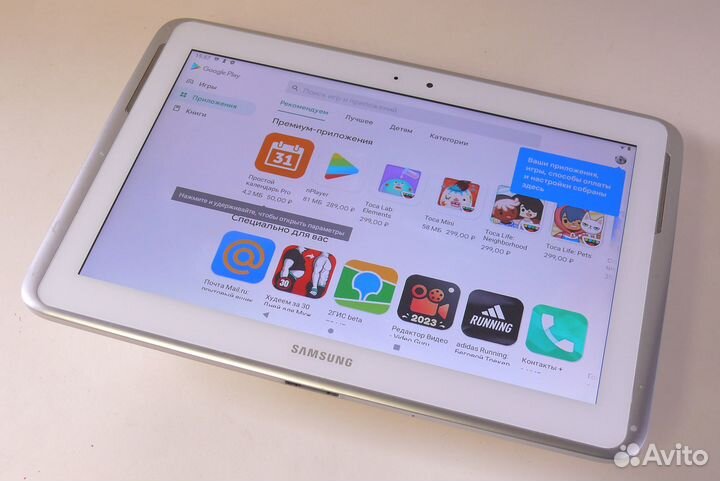 Samsung Galaxy Note 10.1 Wi-Fi SIM 3G